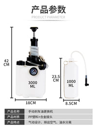 3L Manual Brake Fluid Bleeder and Changer Kit with Automatic Oil Extractor
