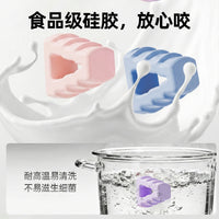 Jaw Exerciser for Facial Muscle Training and Lifting, Food-Grade Silicone, Boxed