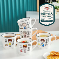 Family Cartoon Ceramic Mugs Set for Parents and Kids