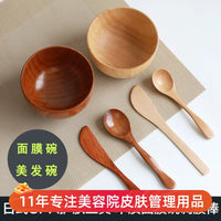 Wooden SPA Facial Mask Mixing Bowl Set with Stirring Stick and Scraper for DIY Beauty Treatments