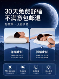 Memory Foam Pillow for Neck Support and Sleep, Zero Pressure Design