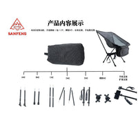 Foldable Aluminum Alloy Moon Chair with Integrated Trekking Pole, Portable Outdoor Fishing Chair