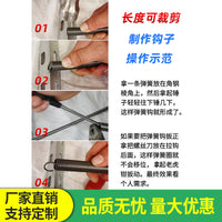 Long Extension Spring with Hooks for Tarpaulins, Seals, and Doors