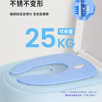 Kids' Portable Folding Toilet Seat Cover for Travel and Hotels