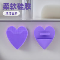 Silicone Facial Cleansing Brush with Soft Bristles for Face Massage and Deep Cleaning