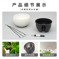 Self-Watering Hanging Planter Basket for Succulents & Greenery - Large Capacity Plastic Pot with Water Level Indicator
