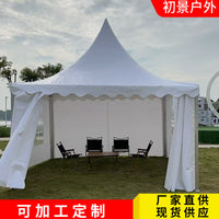 European Style Pointed Top Marquee Tent for Outdoor Events, Exhibitions, Weddings - Detachable Sun and Rain Shelter