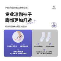 Women's Backless Non-Slip Yoga Pilates Dance Socks