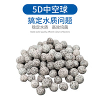 5D Hollow Bio Filter Balls for Aquarium and Fish Pond, Nitrifying Bacteria House for Tropical and Freshwater Fish