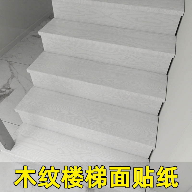 Self-Adhesive Wood Grain Stair Tread & Floor Renovation Sticker, Waterproof & Moisture-Proof