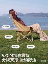 Explorer Outdoor Folding Camping Chair Portable Recliner Fishing Beach Picnic Seat