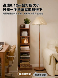 JiaYi Solid Wood Invisible Bookshelf, 7-Tier Vertical Floor Standing Bookcase for Living Room, Space-Saving Narrow Design