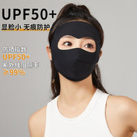 Adult Summer Breathable UV Protection Full-Face Mask for Women