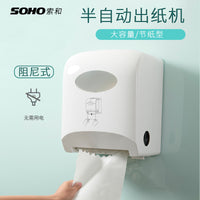 Luxury Wall-Mounted Semi-Automatic Paper Towel Dispenser with Storage Shelf