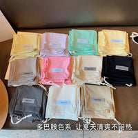 Dopamine Cooling Ice Silk Arm Sleeves for Cycling and Sun Protection