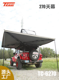 270-Degree Rotating Car Side Awning for SUV Camping, Oxford Cloth Tent with Aluminum Alloy Frame, Waterproof Sunshade
