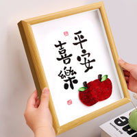 B5 Quilling Art Kit for Chinese New Year Calligraphy Designs