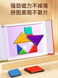Magnetic Tangram Puzzle Set for Kids, Educational Toy for Early Math and Spatial Reasoning