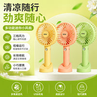 Mini Handheld Cartoon USB Rechargeable Portable Fan for Students and Home Use