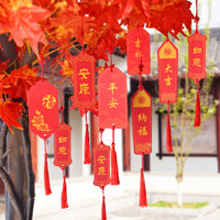 Festive Blessing Message Cards with Tassels and Hanging Ropes