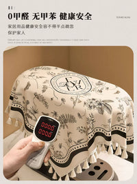 Coffee Maker Dust Cover with Rose Fern Pattern, Square Appliance Protector