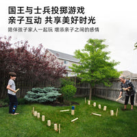 Outdoor Wooden Tossing Game Set for Family Fun, Team Building, and Lawn Activities - King and Soldier Theme