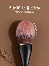 Beautiful Factor Makeup Brush Set for Foundation, Blush, Highlight, Concealer & Eyeliner