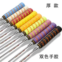 Badminton Tennis Racket Overgrip Anti-slip Sweat-absorbent Tape for Fishing Rods