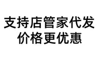 多功能双层沥水篮土豆丝擦丝器洗菜切菜机厨房神器刨丝