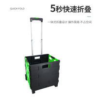 Foldable Rolling Utility Cart with Wheels, Portable Shopping Cart for Groceries, Camping, and Storage