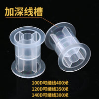 PP Injection Molded Fly Tying Bobbin Spool for Knotless Leader Lines