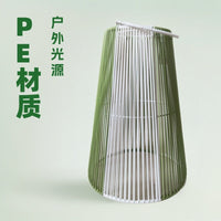 Solar Hand-Woven Rattan Lampshade for Indoor/Outdoor Home Decor