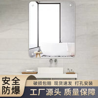 Wall-Mounted Bathroom Mirror with Drilled Corners for Vanity and Restroom