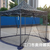 Outdoor Retractable Mosquito Net Gazebo for Patio and Garden
