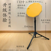 8/12-inch Silent Drum Practice Pad Set with Stand and Drumsticks for Beginners