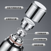 All-Steel 316 Stainless Steel Vacuum Insulated Thermos Bottle for Travel and Business Gifts