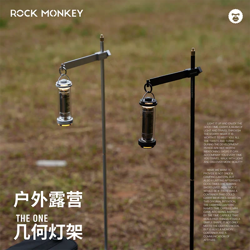 ROCKMONKEY S09 Portable Aluminum Alloy Camping Lantern Stand