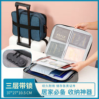 Multi-layer Document Organizer Bag with Lock for Travel and Home