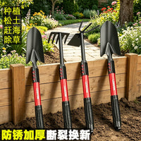 Extended Thickened Garden Tool Set for Planting, Weeding, and Cultivating