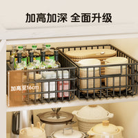 Pull-Out Under-Sink Cabinet Organizer Basket for Kitchen Storage