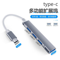 Multi-functional USB 3.0 / Type-C Hub with HDMI/VGA for Laptops
