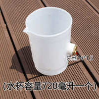 Agricultural Liquid Fertilizer Injector Sprayer Machine Parts for Fruits and Vegetables