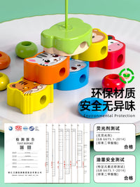 Montessori Wooden Bead Maze and Stacking Toy Set for Toddlers