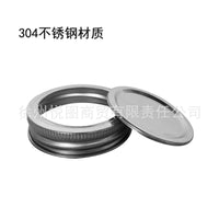 304 Stainless Steel Mason Jar Lids - 70mm/86mm Split Type for Canning and Storage