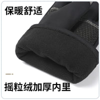 Winter Touchscreen Gloves, Fleece Lined, Windproof, Warm for Skiing, Cycling, Hiking