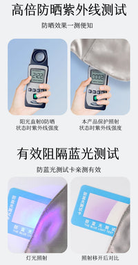 真丝防晒口罩桑蚕丝全脸夏季女士防紫外线脸罩遮阳脸基尼防晒面罩