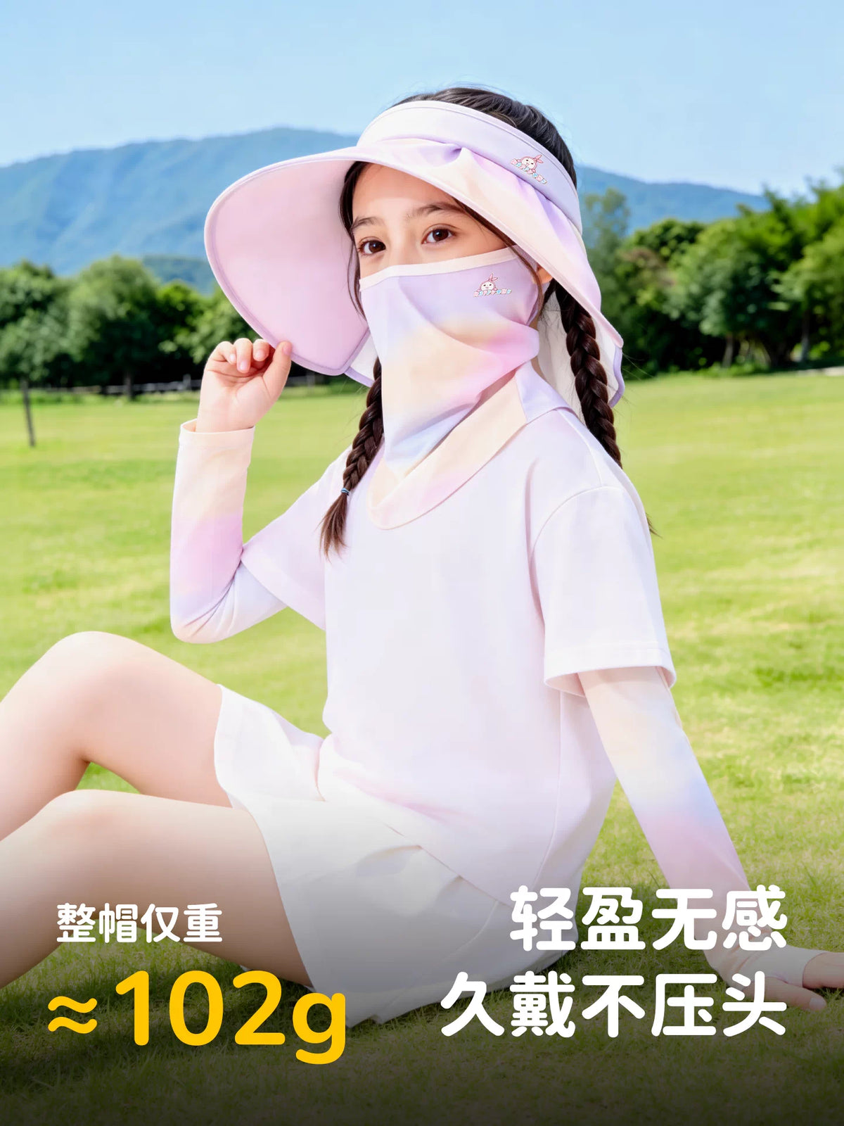 Kids UV Protection Sun Visor Hat, Breathable Ice Silk Empty-Top Summer Sun Hat for Girls