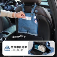 Car Seat Back Denim Tissue Box Holder with Retro Styling