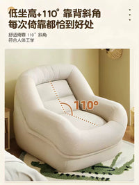 Single Sofa Chair Lazy Bean Bag Recliner for Balcony Bedroom Living Room