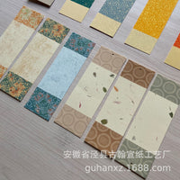 Handmade Xuan Paper Bookmarks for Calligraphy and Painting, Vintage Style Blank Bookmarks
